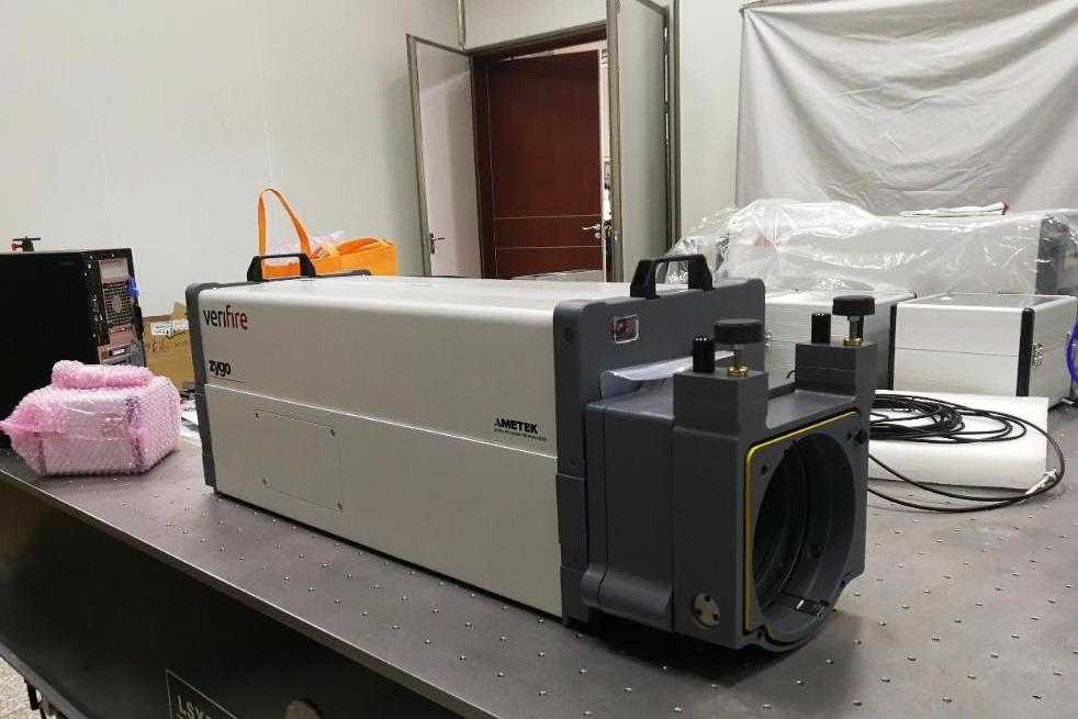 瞬態(tài)測量激光干涉儀