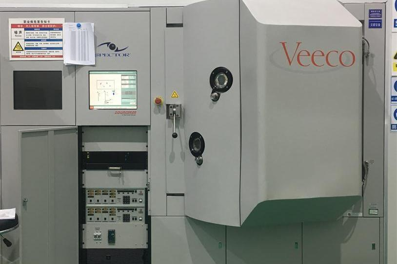 高精度濾光片鍍膜機(jī)	