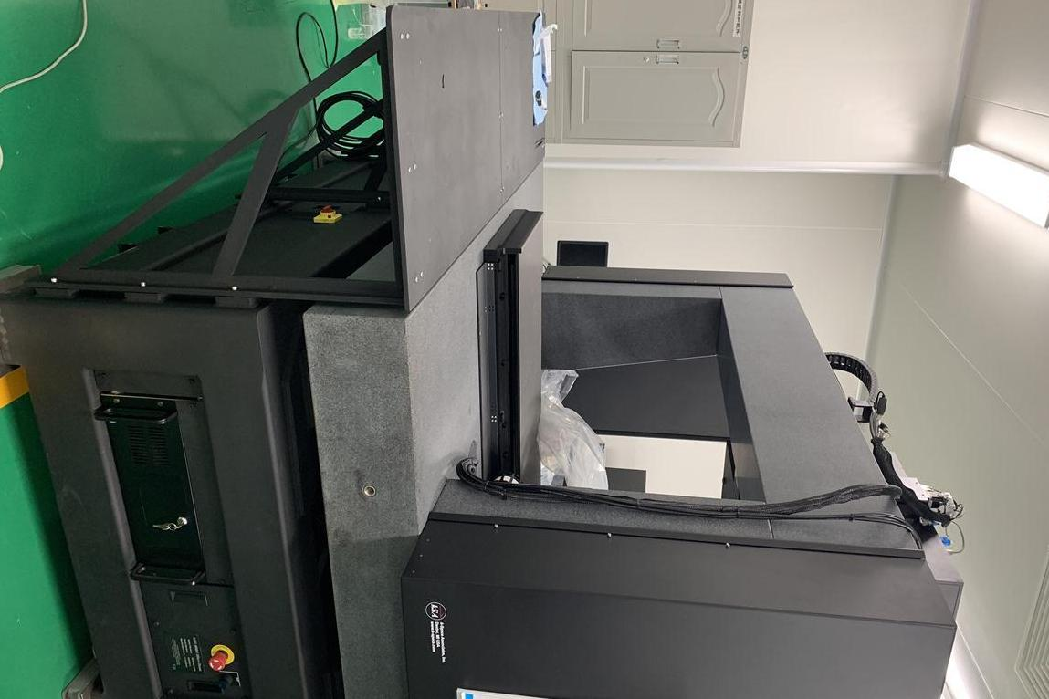 改性層殘余應(yīng)力測(cè)試儀