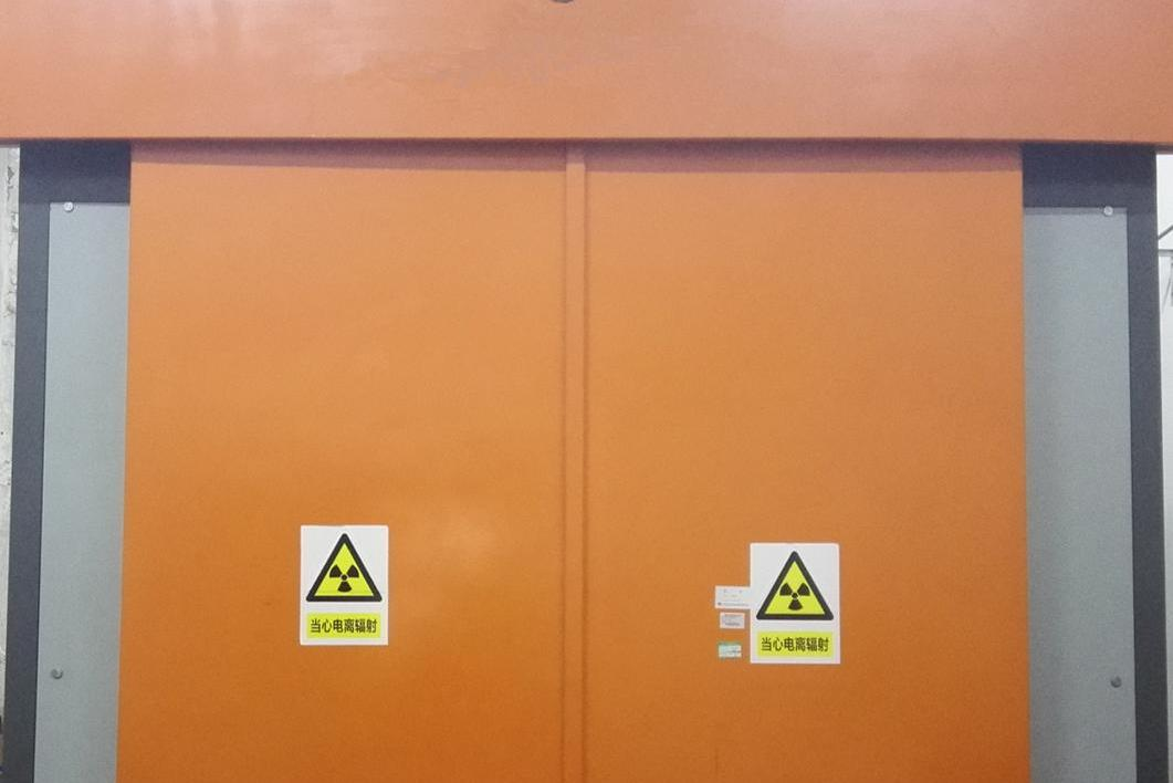 特大尺寸陶瓷無(wú)損探傷設(shè)備