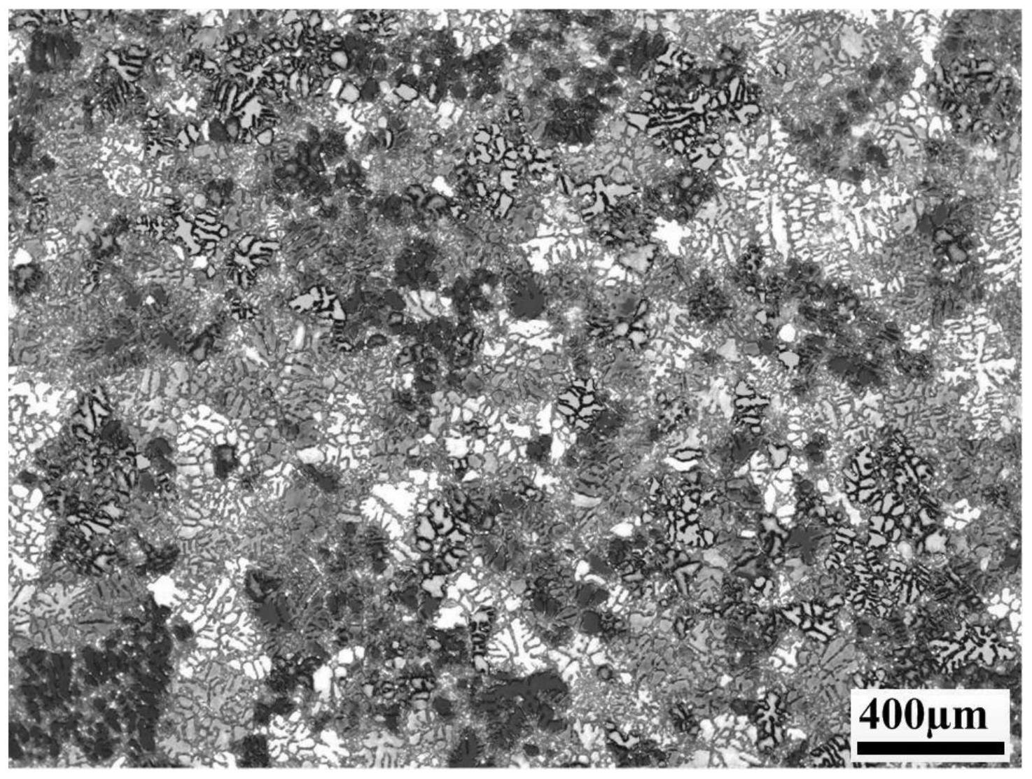 一種原位內(nèi)生納米NbB2顆粒細(xì)化及強(qiáng)化鋁合金的方法