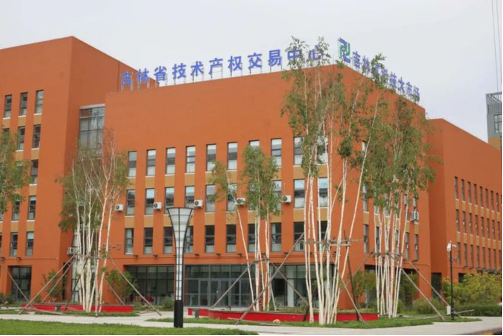 「長春新區(qū)重點企業(yè)巡禮」吉林省科技大市場：集聚要素資源 打造科技創(chuàng)新服務大平臺 