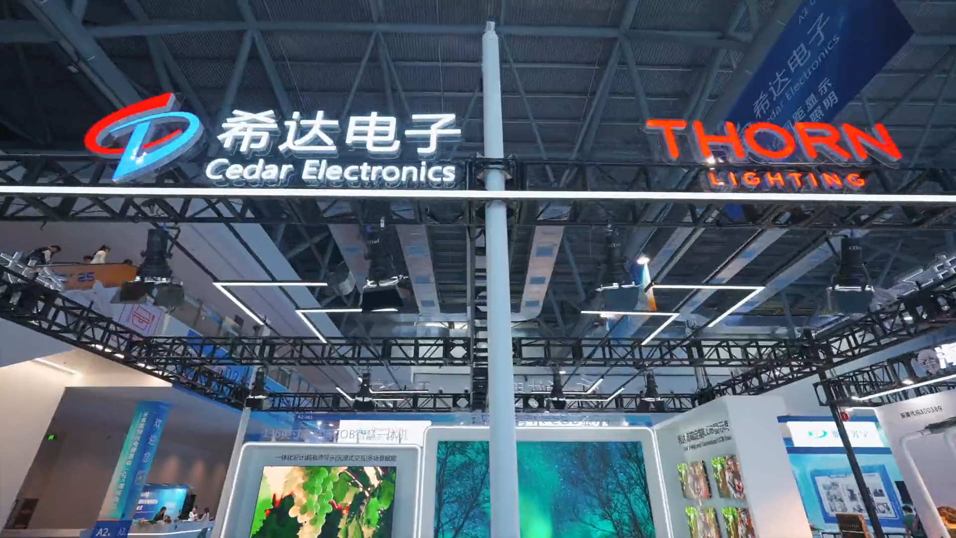 【聚焦光博會】聯(lián)盟眾多企業(yè)參展 閃耀2025長春光博會